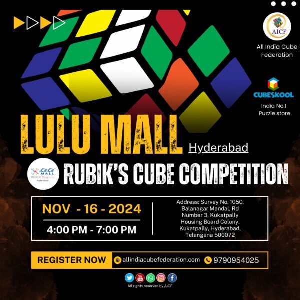 Lulu Mall Cube Event