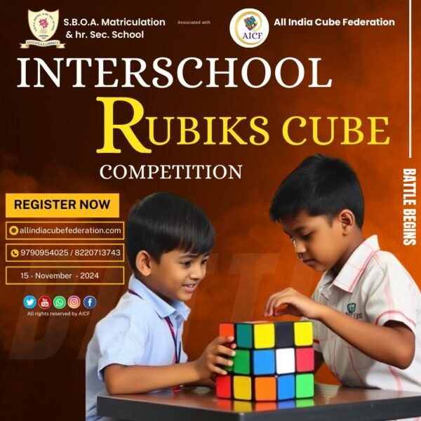 Interschool Cube Competition