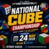 NATIONAL CUBE CHAMPIONSHIP 2026 🚨 Think fast. Solve faster. 🧠⚡ 🗓️ May 24, 2026 🌐 Offline & Online Event 🏆 Show your skills. Beat the best. Become the champion! 📲 Enroll Now: www.allindiacubefederation.com 📞 9790954025 #RubiksCube #CubeCompetition #SpeedCubing #IndiaCubing #Cubers #CompetitionTime #BrainGame #CubingLife