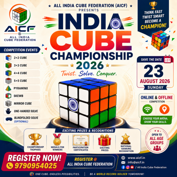 AICF INDIA CUBE CHAMPIONSHIP 2026